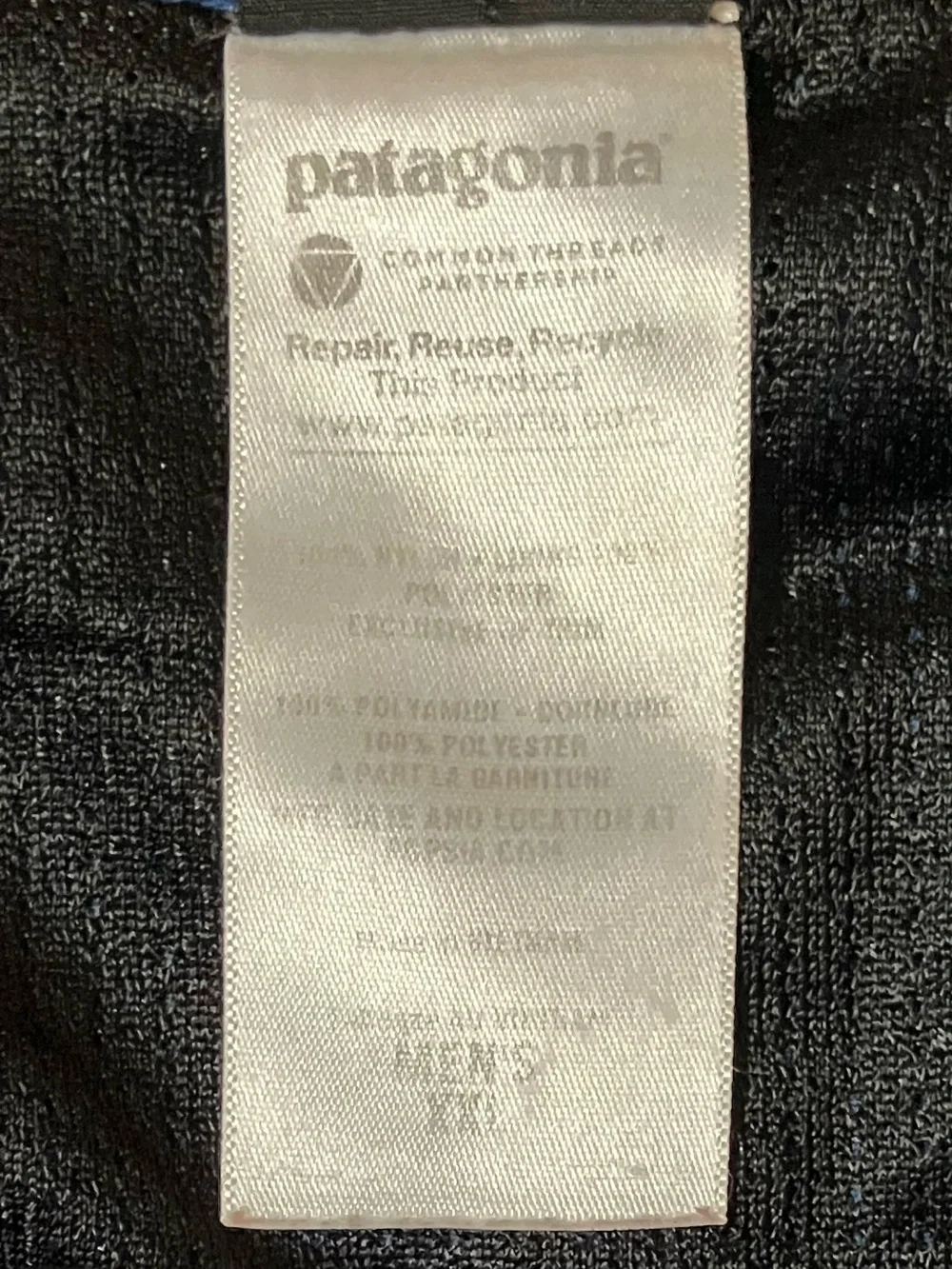 Patagonia Baggies Lined Swim Shorts Pocket Drawstring Mens XXL *READ Elastic Dry
